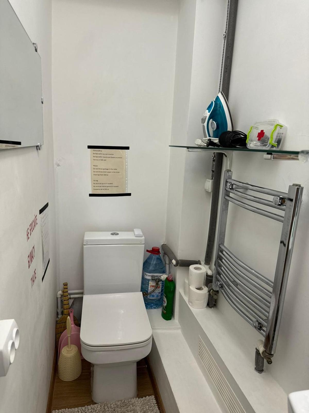 Ferienwohnung Штефан64 Kischinau Exterior foto